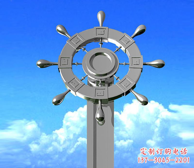 郴州不锈钢船舵雕塑精美的海洋艺术