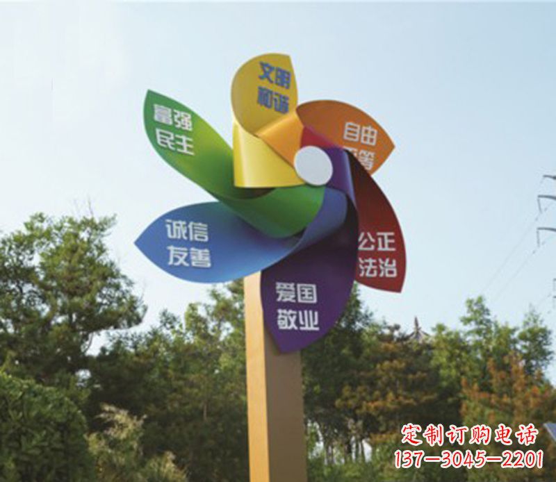 郴州精美不锈钢风车雕塑,点亮精彩生活