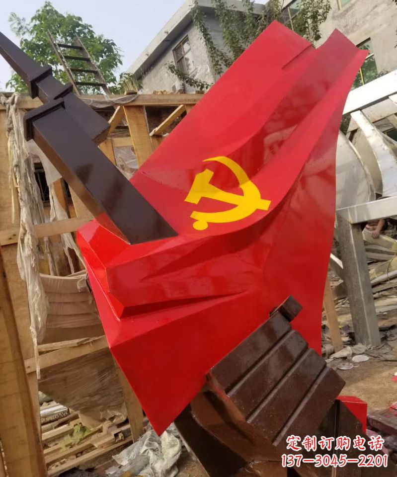 郴州不锈钢党旗雕塑纪念伟大的共产主义事业