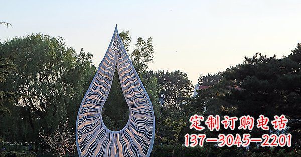 郴州水滴雕塑给公园带来流动的美