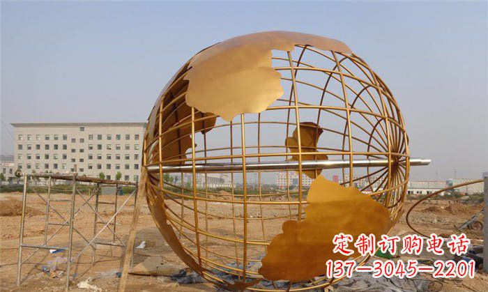 郴州美丽的地球雕塑