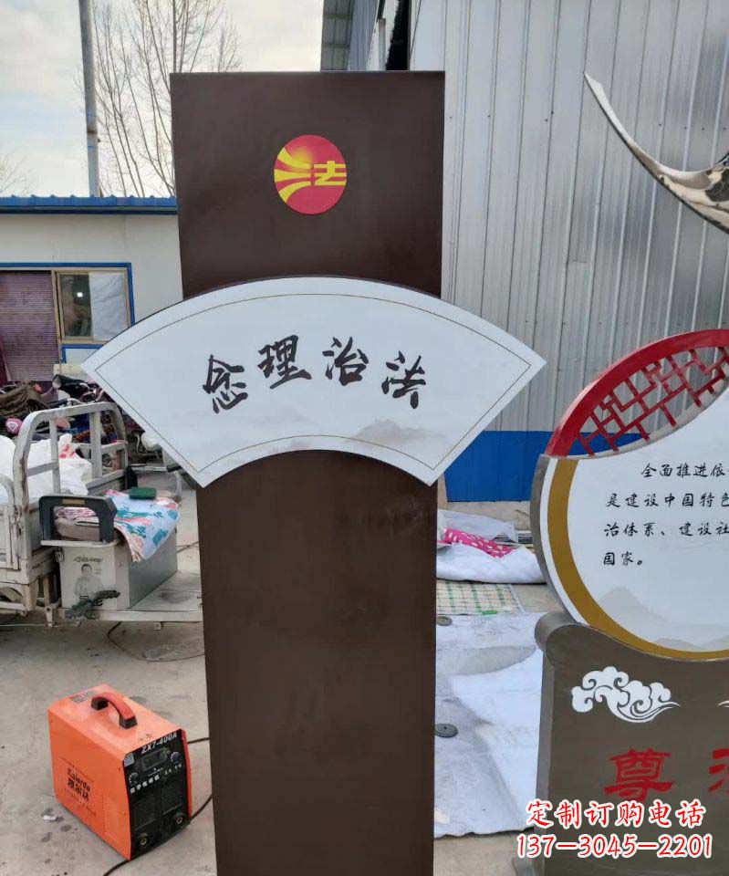 郴州不锈钢标牌雕塑美丽耐用的艺术品