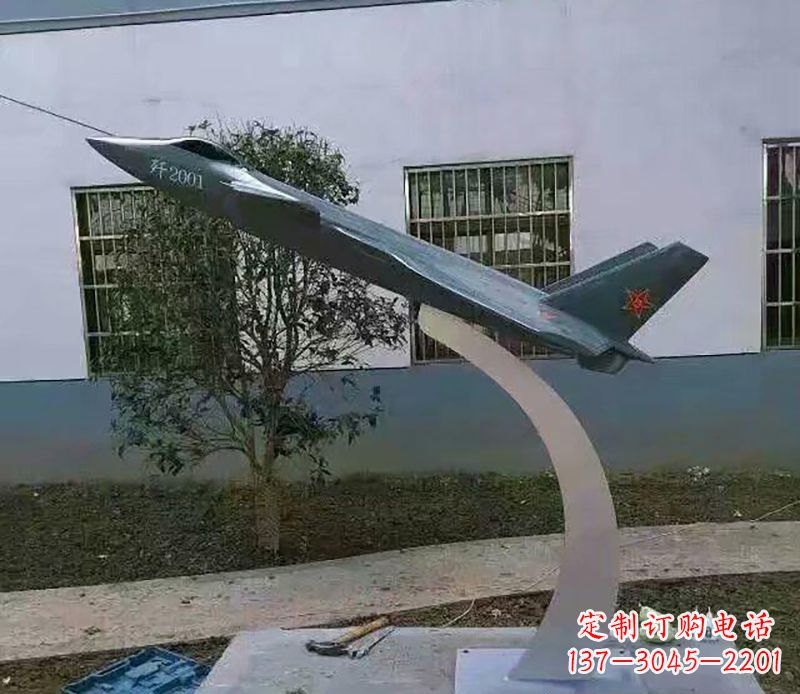 郴州不锈钢飞机雕塑精美的艺术品