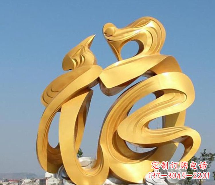 郴州福字雕塑传承着祝福的力量