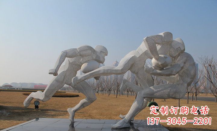 郴州橄榄球雕塑纪念精神