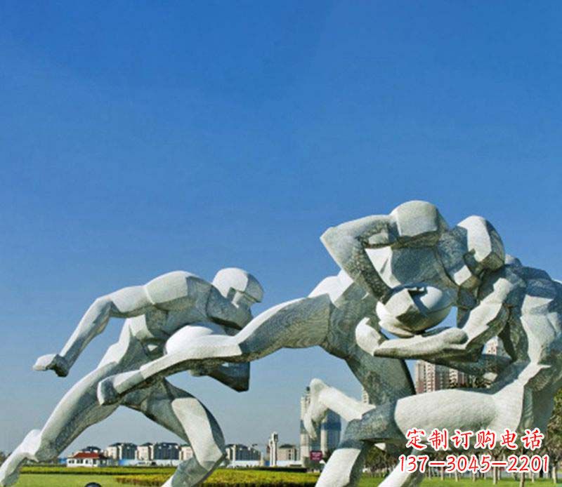 郴州橄榄球雕塑传承优雅运动精神
