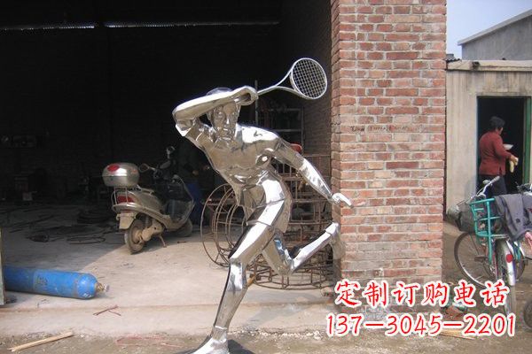郴州羽毛球雕塑——点亮不锈钢公园