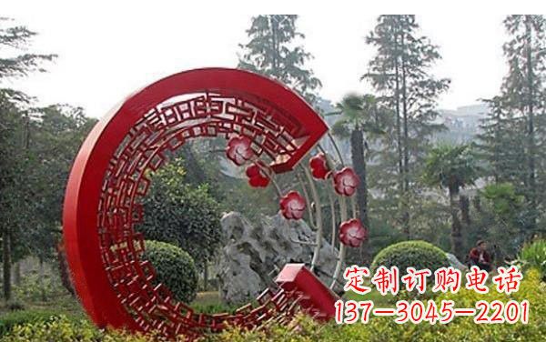 郴州不锈钢公园镂空圆环和梅花雕塑