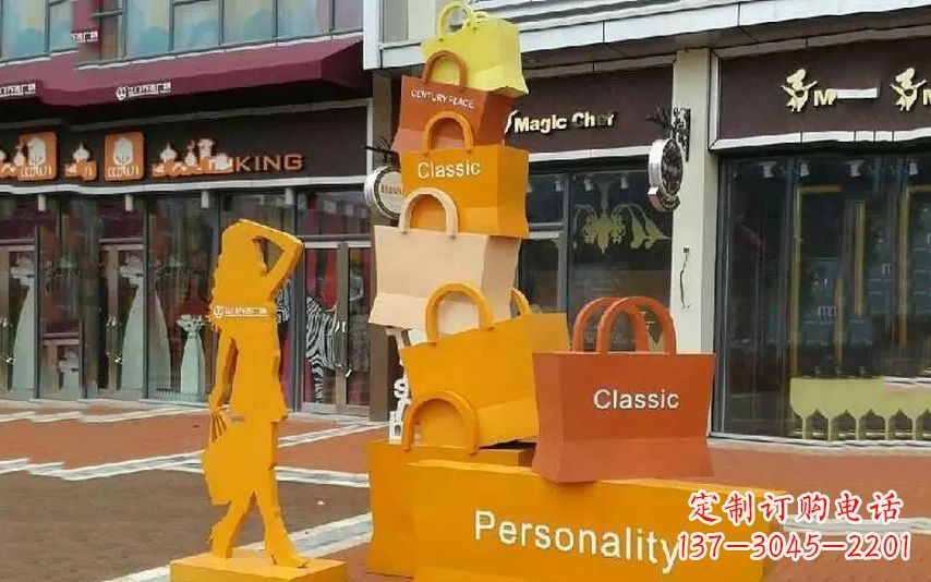 郴州街头景观购物袋雕塑
