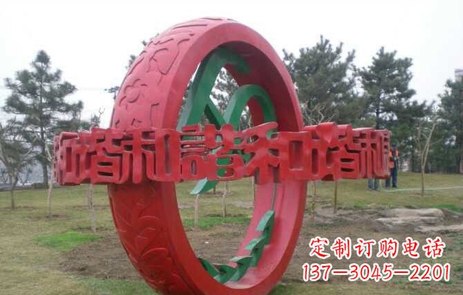 郴州不锈钢谐圆环雕塑精致美观