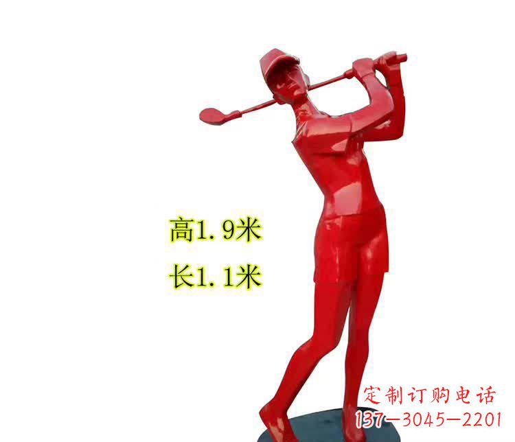 郴州不锈钢制作的高尔夫球运动雕塑