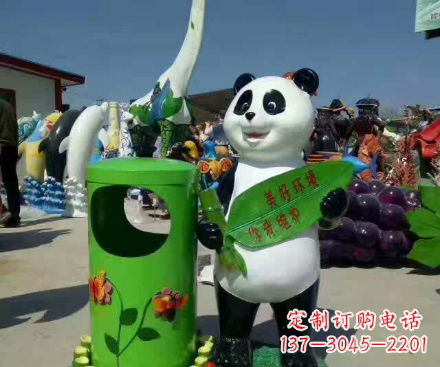郴州不锈钢环保熊猫垃圾桶——给城市加上一抹活力