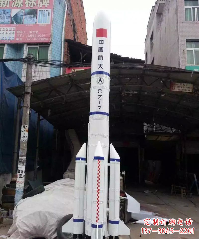 郴州不锈钢火箭雕塑纪念伟大的科技进步