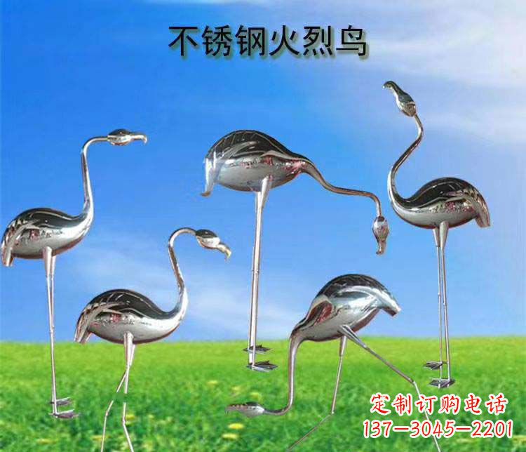 郴州不锈钢火烈鸟雕塑