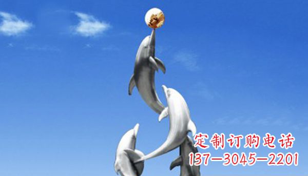 郴州不锈钢海豚雕塑——精美的海洋艺术