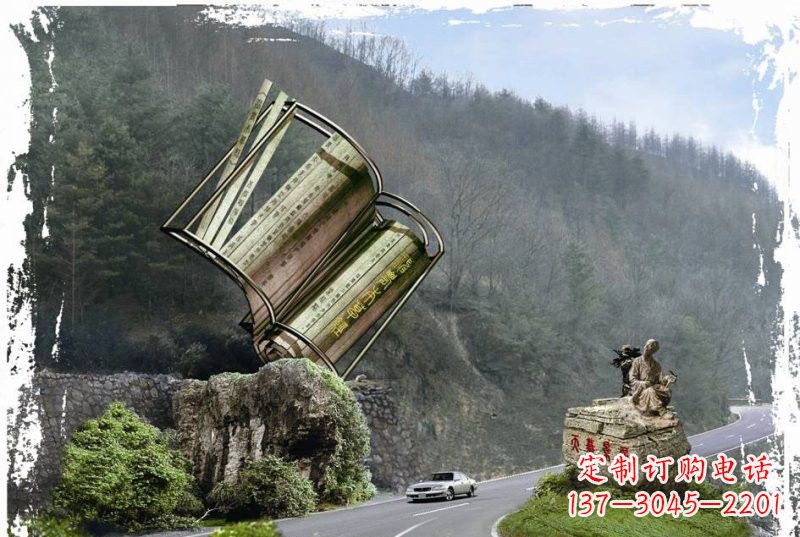 郴州神农本草经竹简雕塑——传承中华文化精髓