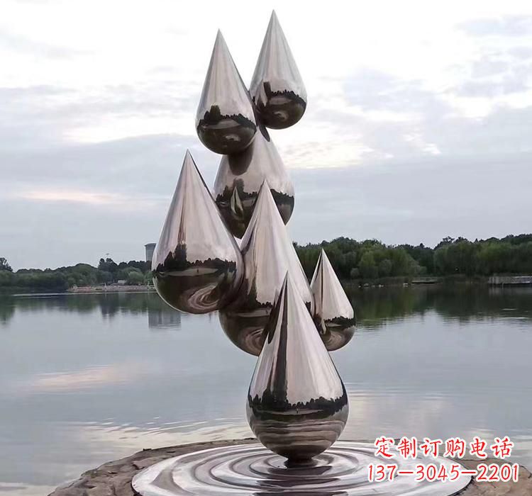 郴州不锈钢水滴雕塑现代艺术的精美作品