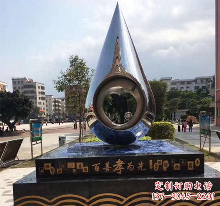郴州精致美观的不锈钢水滴雕塑