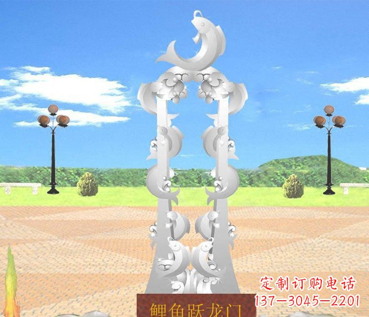 郴州不锈钢鲤鱼跃龙门的传奇