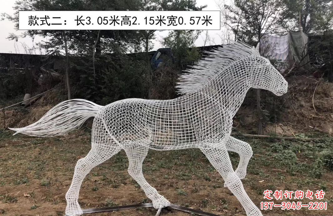 郴州不锈钢镂空奔马雕塑艺术之美
