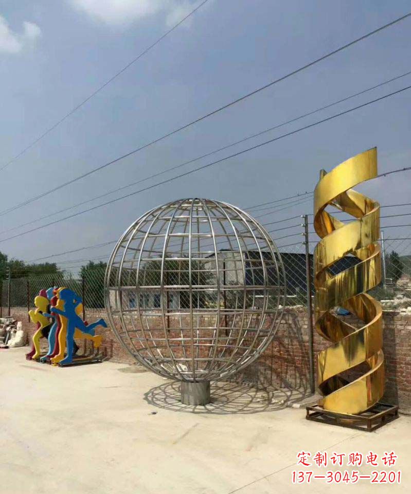 郴州不锈钢镂空地球雕塑一个对世界的美好祝愿