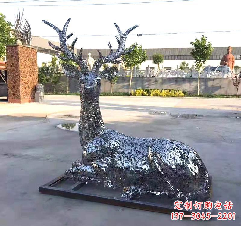 郴州不锈钢镂空梅花鹿雕塑美丽传统的象征
