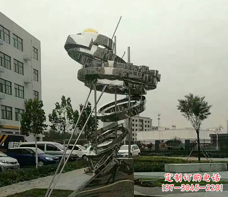 郴州不锈钢螺旋戒指雕塑令人惊叹的美学之作