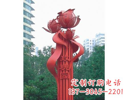 郴州不锈钢玫瑰雕塑精美艺术之美