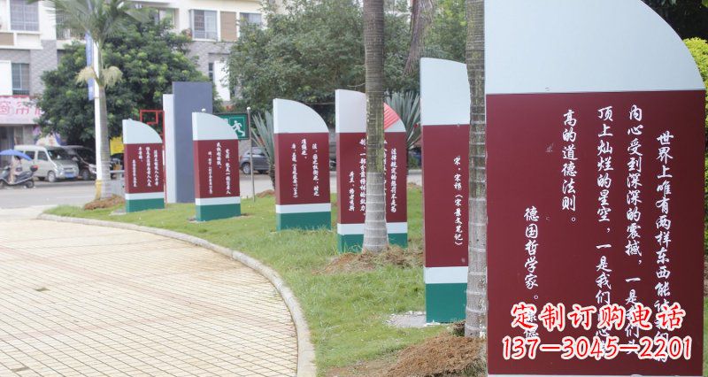 郴州激励人心的名人雕塑
