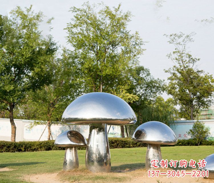 郴州不锈钢蘑菇雕塑精致而美观