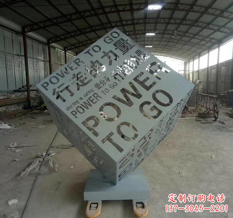 郴州不锈钢魔方景观雕塑精致的现代艺术