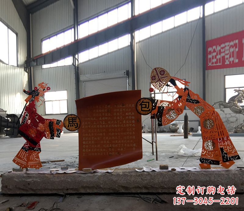 郴州不锈钢皮影戏雕塑传承中国传统文化