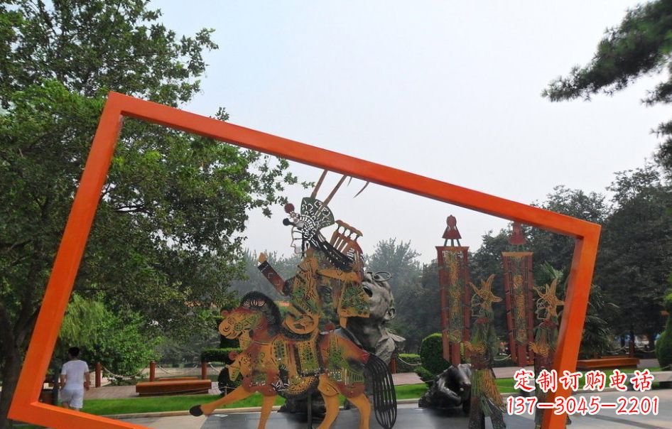 郴州传承皮影戏——不锈钢皮影戏雕塑