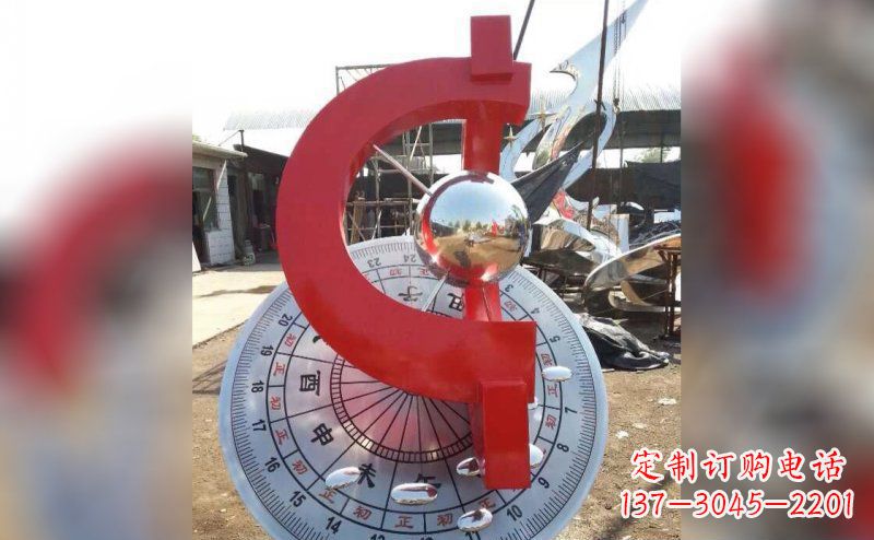 郴州不锈钢日晷雕塑让时间流淌的艺术