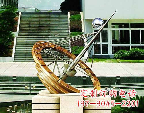 郴州不锈钢日晷校园景观雕塑点缀校园美景