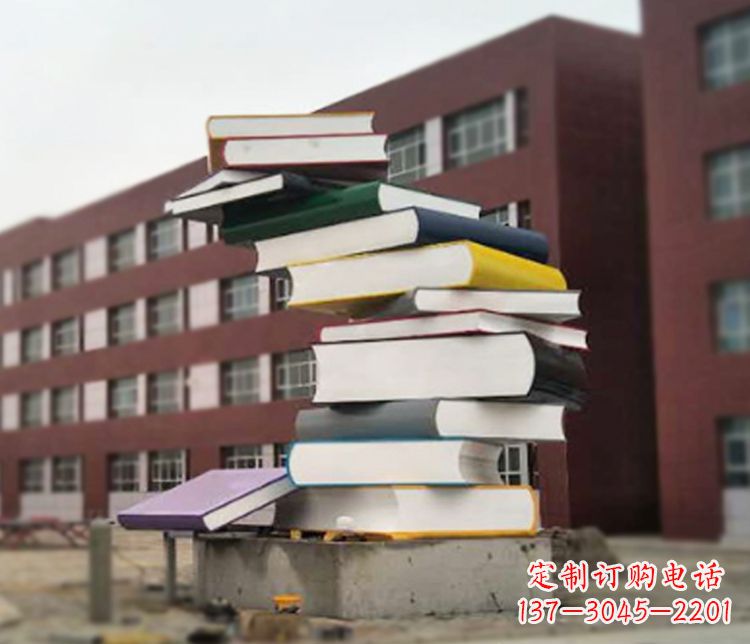 郴州不锈钢书籍雕塑精美绝伦