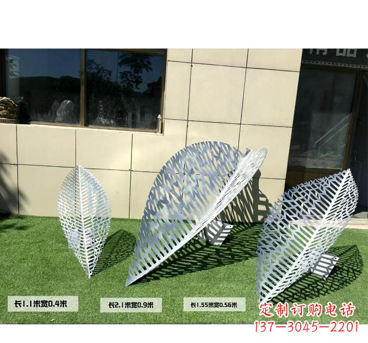 郴州不锈钢树叶镂空雕塑