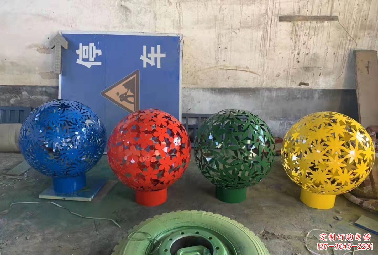 郴州灵动树叶镂空球雕塑景观