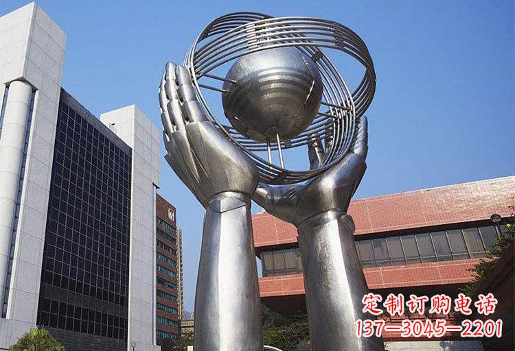 郴州不锈钢双手捧地雕塑象征着世界和平