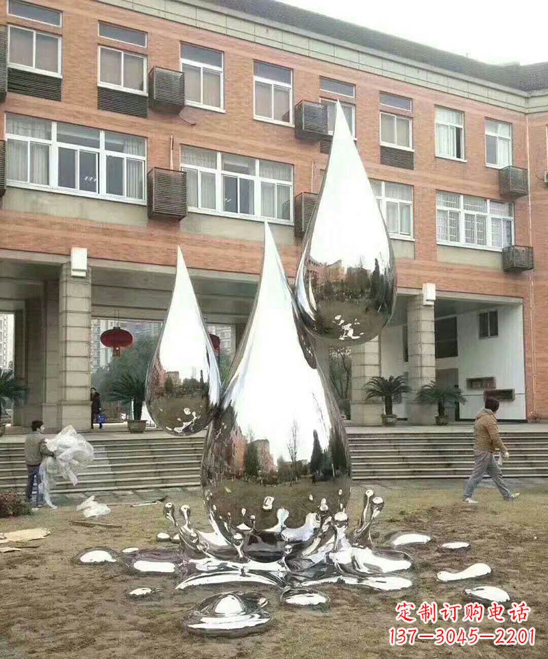 郴州不锈钢水滴雕塑让校园更加美丽