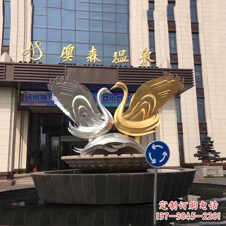 郴州高贵而优雅不锈钢天鹅雕塑