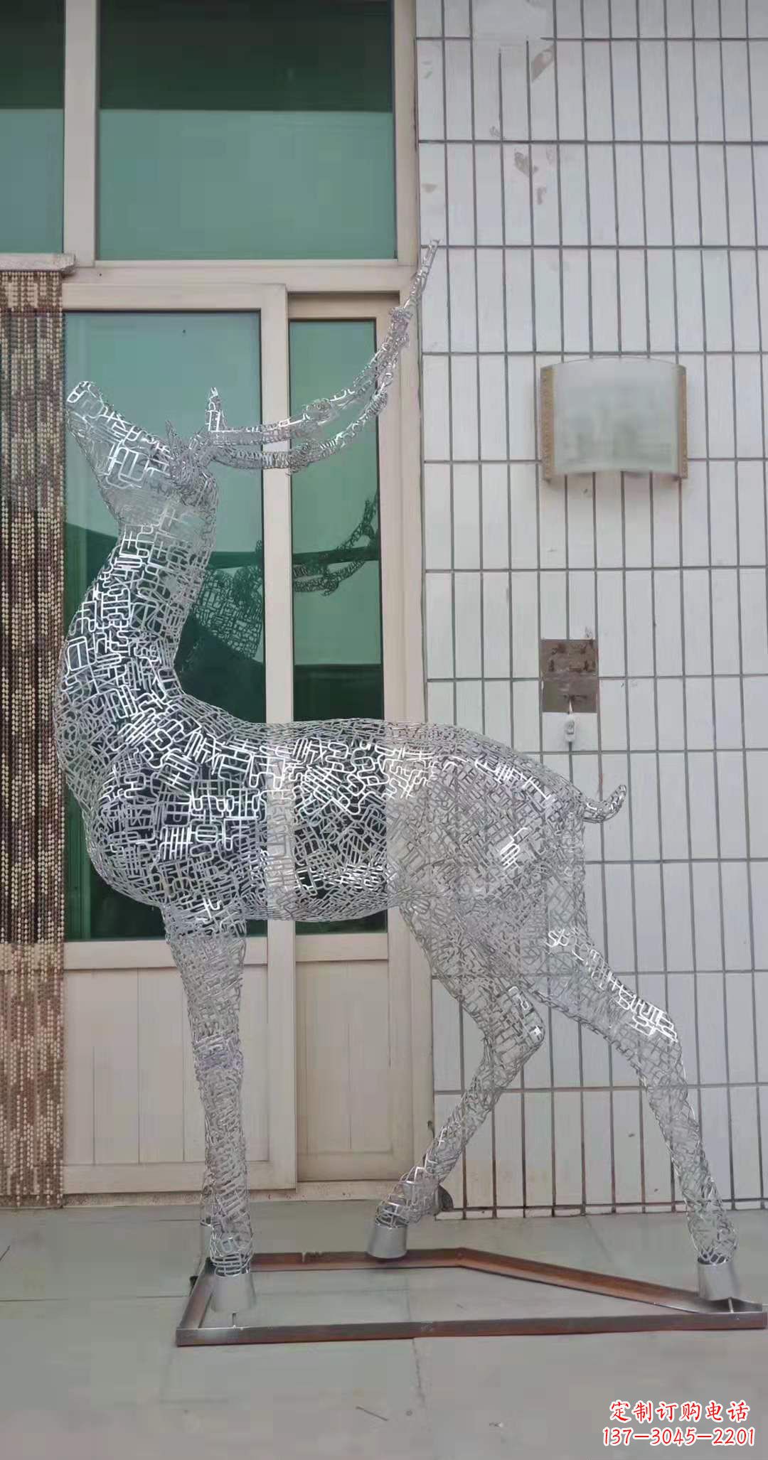郴州不锈钢铁艺动物雕塑——艺术与自然的完美结合