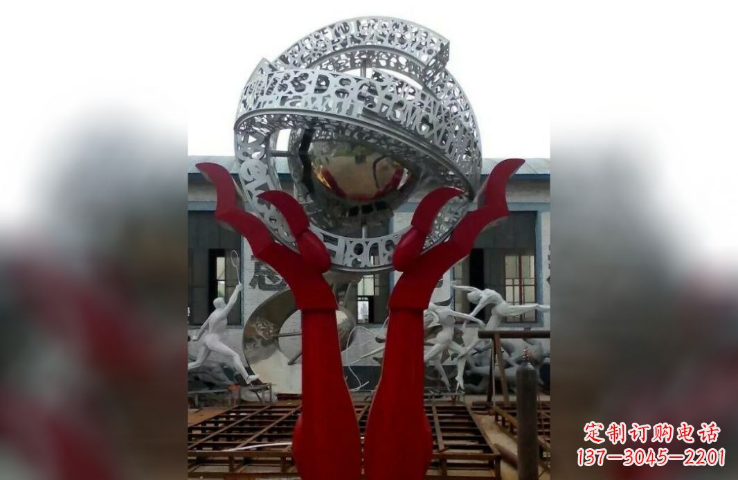 郴州用不锈钢托起未来世界