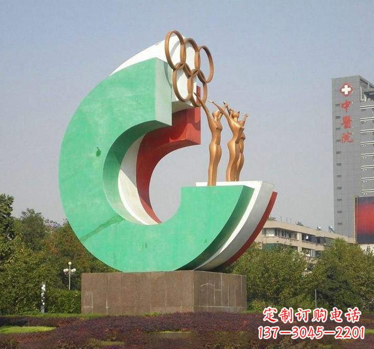 郴州勇于拼搏的运动员雕塑