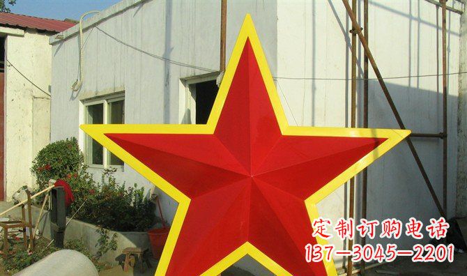 郴州不锈钢五角星雕塑——高耸入云的精美艺术
