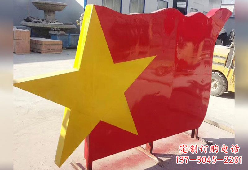 郴州不锈钢五角星旗帜雕塑不只是国旗