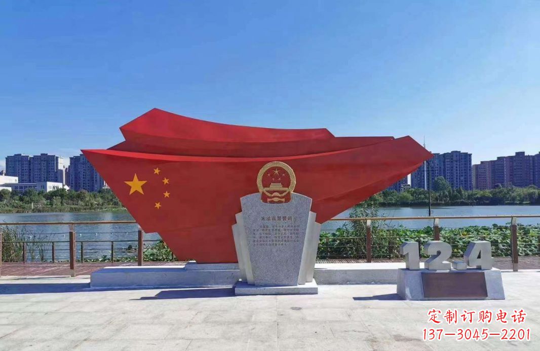 郴州不锈钢五星红旗雕塑一种象征着民族自信的艺术品
