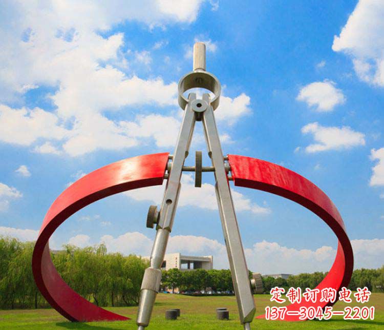 郴州不锈钢校园广场圆规雕塑