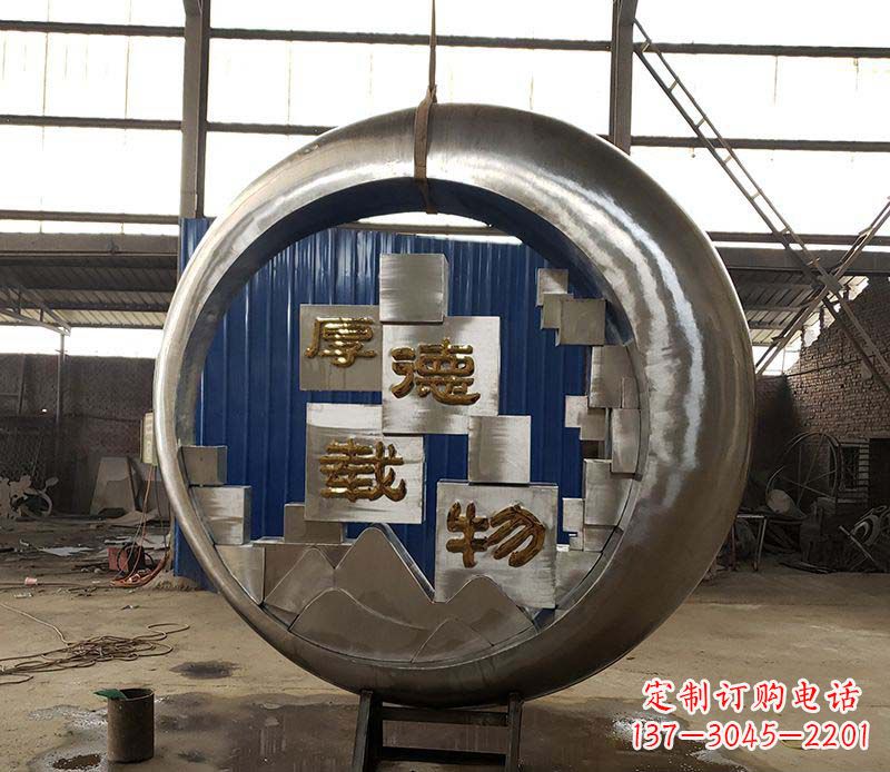 郴州不锈钢圆环景观雕塑环绕着美丽
