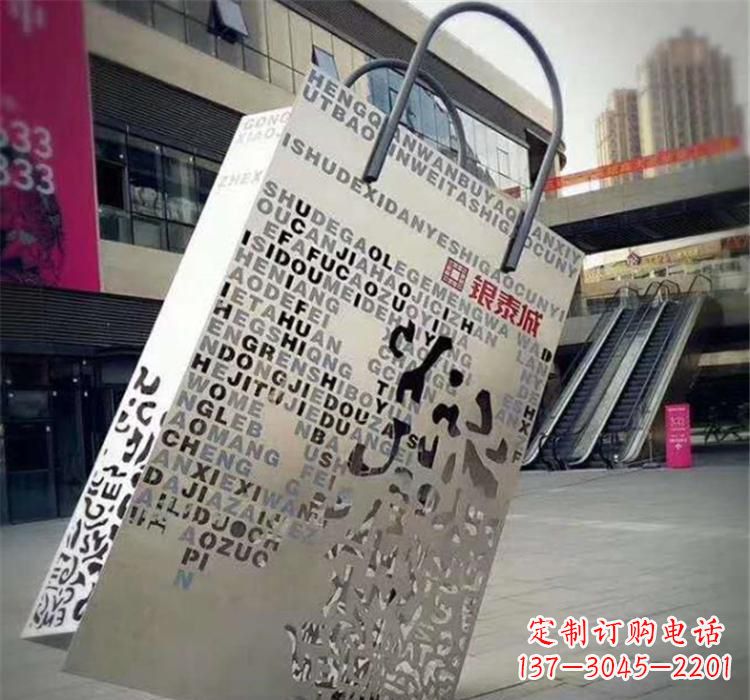 郴州精致的不锈钢购物袋雕塑